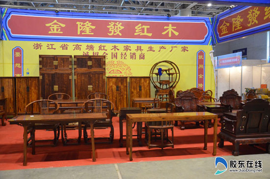 Folk arts and crafts expo opens in Yantai