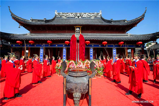 Ceremonies held around China to celebrate birthday of Confucius