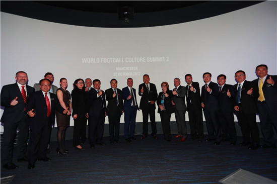 Second World Football Culture Summit held in UK