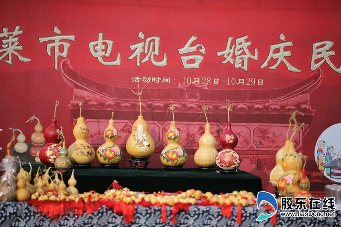 Penglai holds exhibition on wedding-related folk customs
