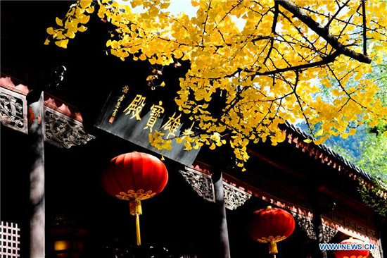 Autumn scenery of Lingyan Temple in Jinan