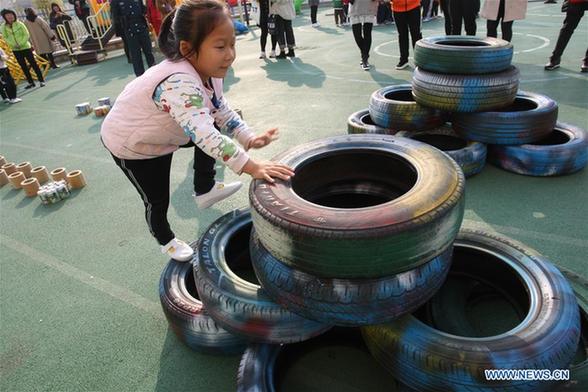 Children take part in amusing sports meeting in Yantai