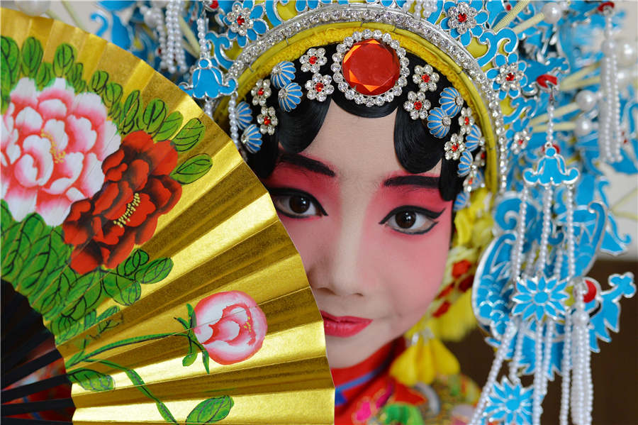 Peking Opera inherited in primary school