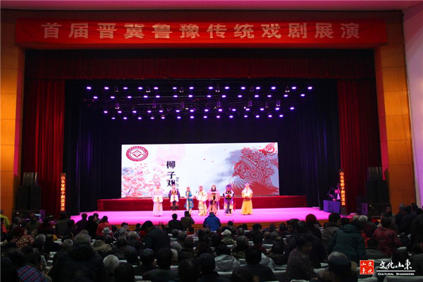 Shandong opera amuses Henan audience