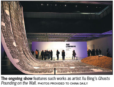 Exhibition traces evolution of contemporary art in China