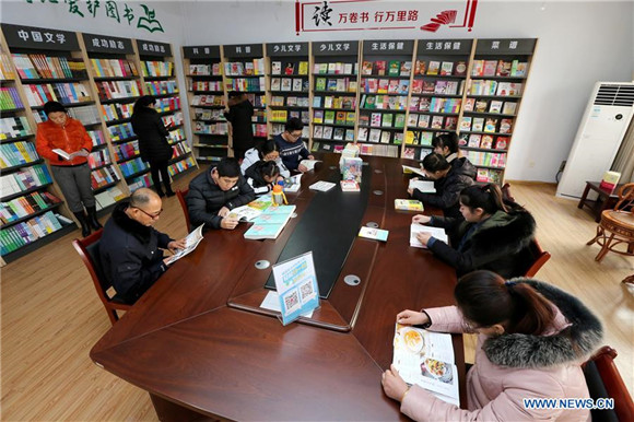 In pics: unattended book shop in East China's Shandong