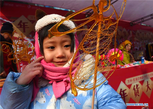 Folk custom festival held in Qingdao, E China's Shandong
