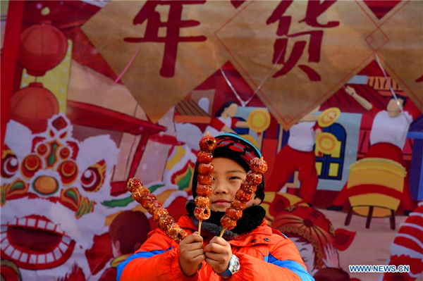Folk custom festival held in Qingdao, E China's Shandong