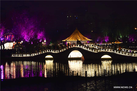 Night view at Daming Lake in East China's Shandong