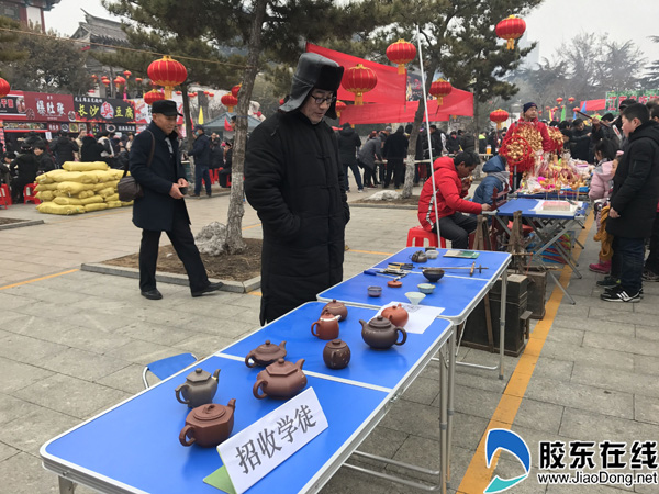 Yantai Yuhuangding temple fair showcases Chinese intangible cultural heritages