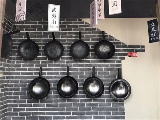Why Chinese people are crazy about this wok?