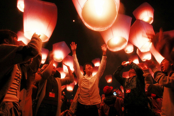 Beyond 'tangyuan': other Lantern Festival traditions