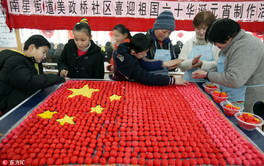 When Lantern Festival meets creative glutinous rice balls