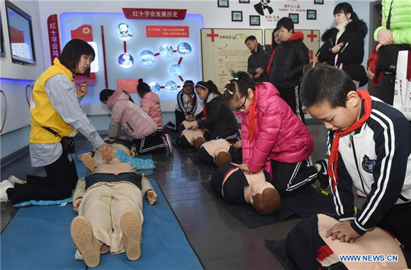 Home safety workshop organized in Qingdao