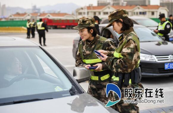 Yantai female soldiers celebrate International Women's Day
