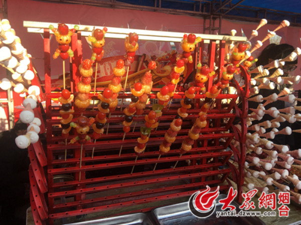 'Tanghulu' Snack Festival opens in Yantai