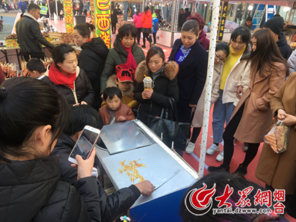 'Tanghulu' Snack Festival opens in Yantai