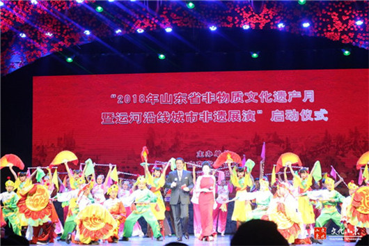 Shandong intangible cultural heritage month stimulates new vitality