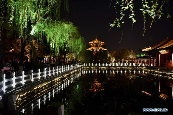 Night view at Daming Lake in Jinan, E China's Shandong