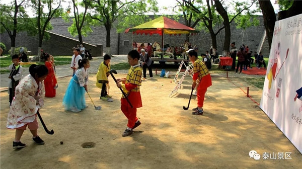 Excitement of Dongyue Temple Fair