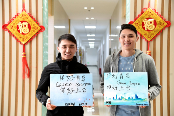 Intl students await SCO Qingdao summit