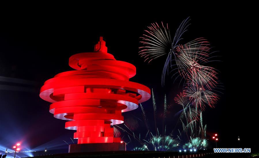 Lights and fireworks show lights up sky of Qingdao