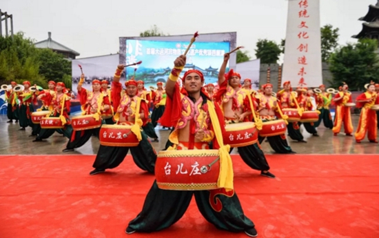 Taierzhuang marks Cultural and Natural Heritage Day