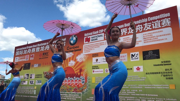 Shandong culture shines in Montreal