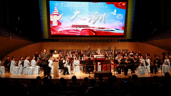 Annual cultural consumption season opens in Shandong