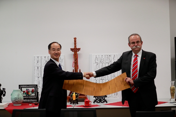 Shandong opens cultural exchange center in Bavaria