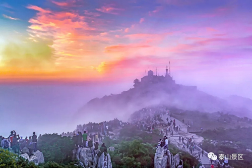 Beauty of Mount Tai