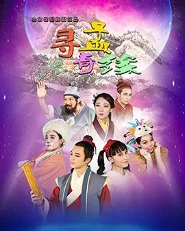 Children's Mencius drama to be staged in Jinan