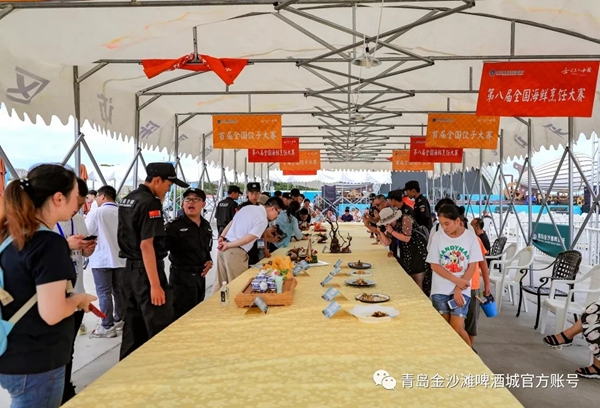 China's top seafood chefs face cook-off in Qingdao