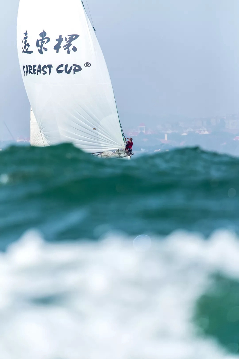 In pics: 'Fareast Cup' Intl Regatta sets sail