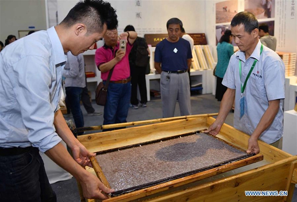 5th China Intangible Cultural Heritage Expo held in Shandong