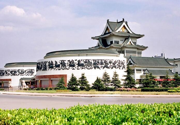 Weifang Museum