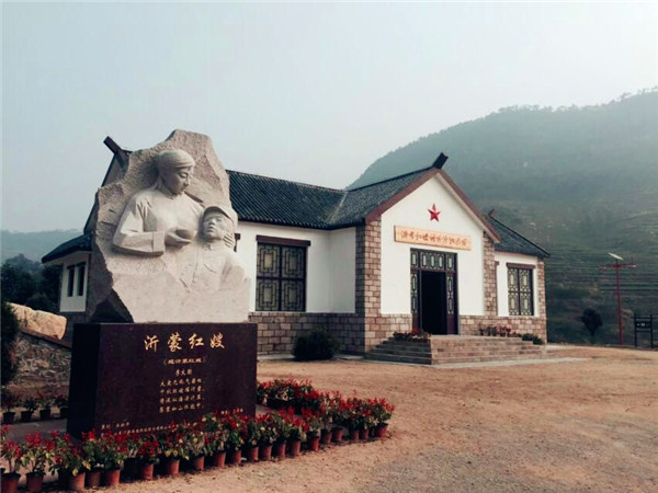 Taokezi village takes aim at red tourism