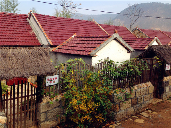 Taokezi village takes aim at red tourism