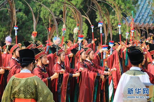In pics: Shandong celebrates 2,569th birthday of Confucius