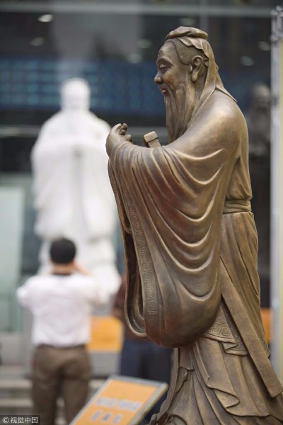 China to unveil world's tallest Confucius statue