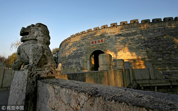 World heritage of Confucian sites in Jining