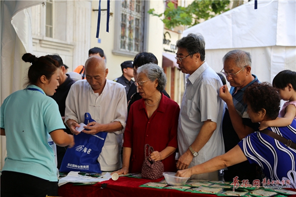 Qingdao promotes closer ties with Germany