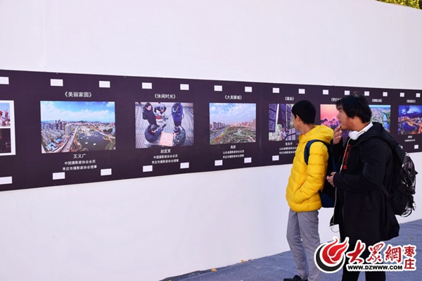 Cultural expo dazzles Taierzhuang ancient town