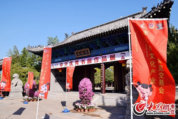 Cultural expo dazzles Taierzhuang ancient town