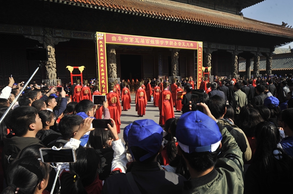 Confucianism festival kicks off in Qufu
