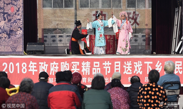 Shandong troupe brings opera to rural areas