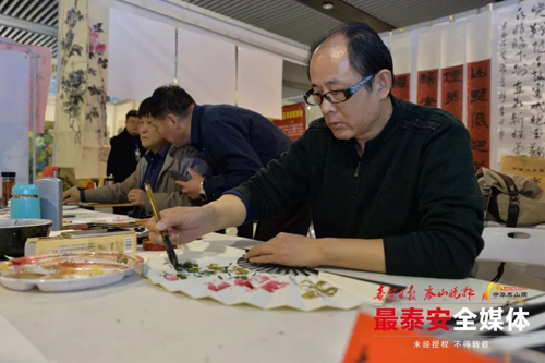 Intl art fair kicks off in Tai'an