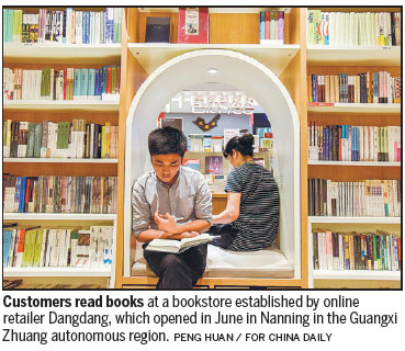 Economic reforms boost vigor of bookstores in the country