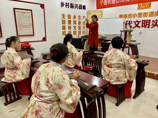 Qufu develops cultural practices