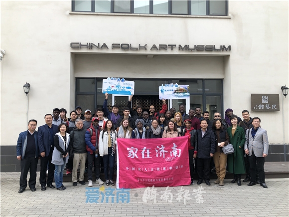 Expats experience traditional culture in Jinan